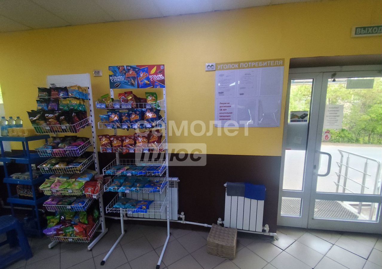 офис г Сызрань поселок Новокашпирский ул Ленинградская 12а фото 4