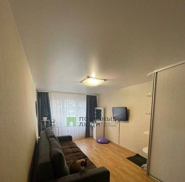 квартира г Курган ул Радионова 44 фото 1
