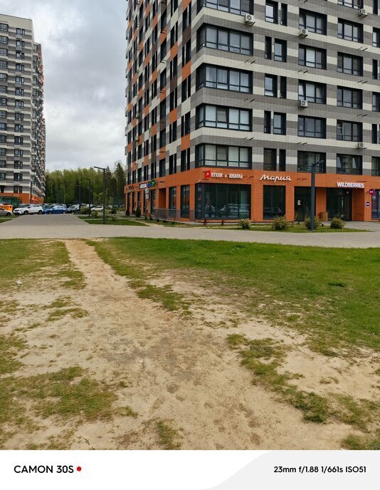 квартира г Обнинск пр-кт Маркса 93 фото 10