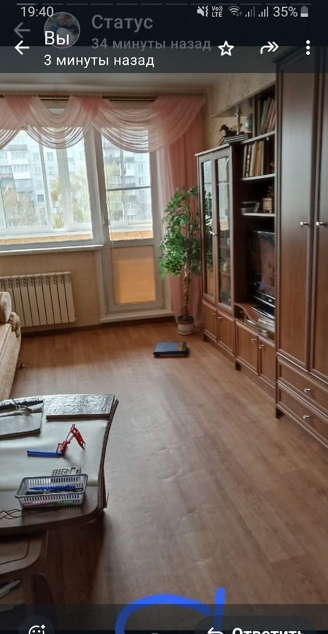 квартира г Новокузнецк р-н Заводской ул Клименко 36 Кемеровская обл. — Кузбасс фото 1