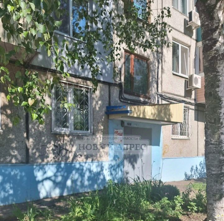 квартира г Арсеньев ул Октябрьская 24 фото 1