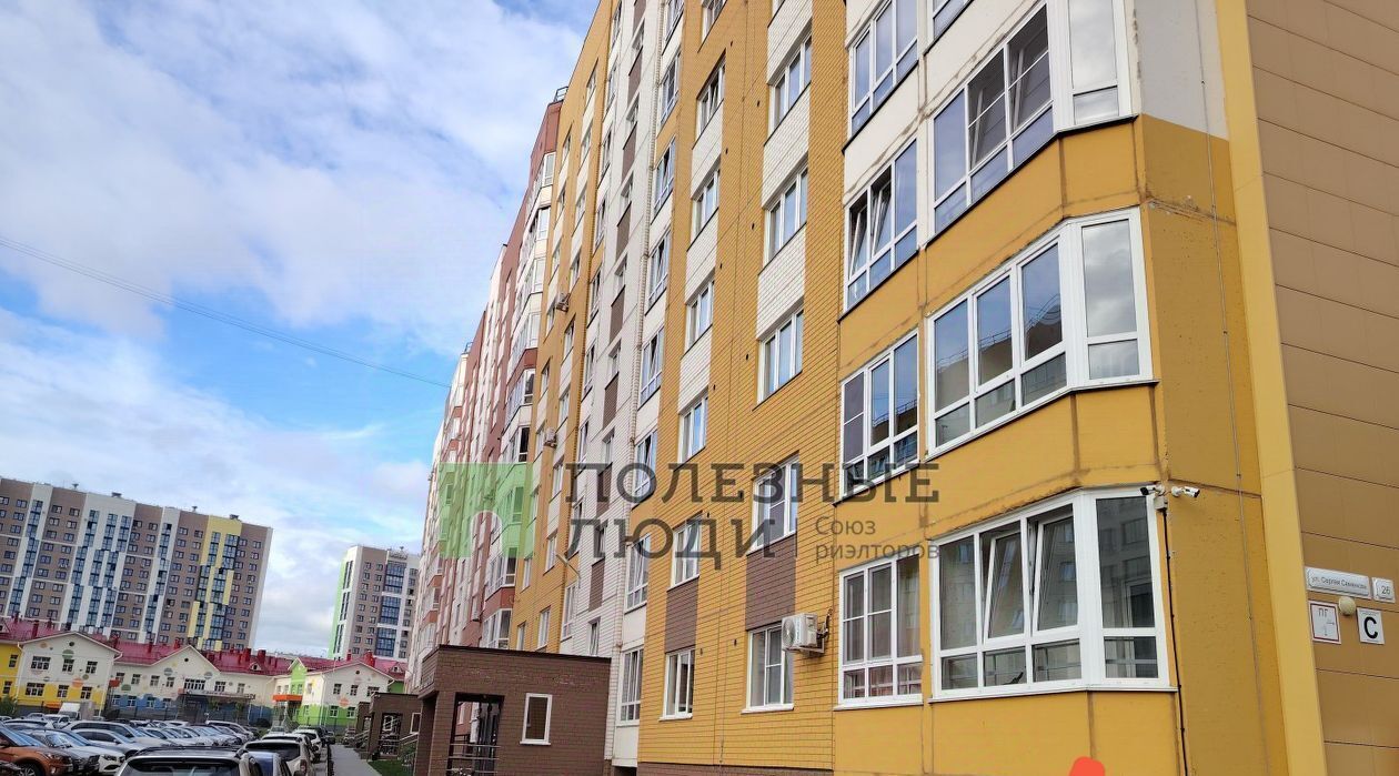 квартира г Барнаул р-н Индустриальный ул Сергея Семенова 26 фото 22