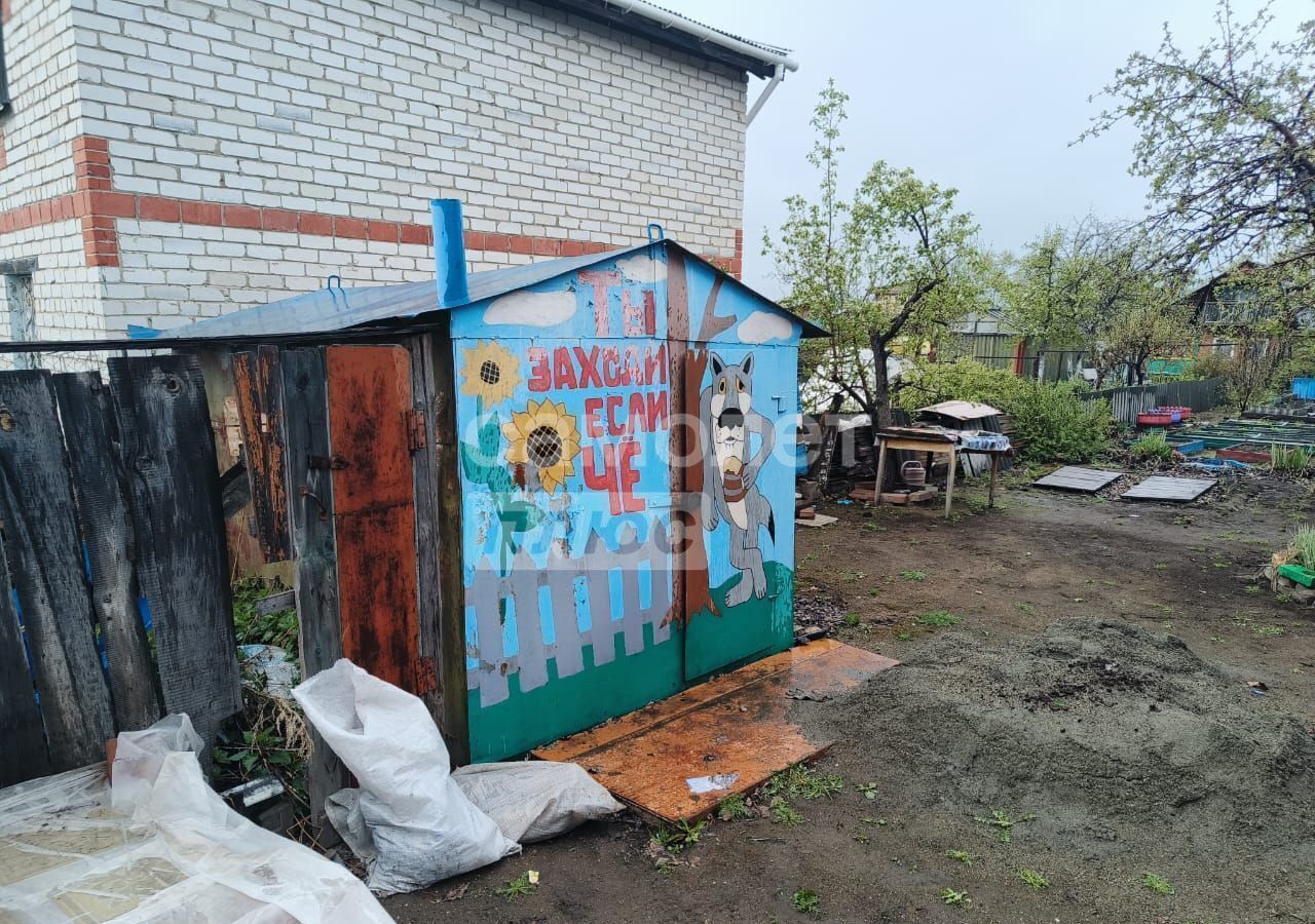 дом г Челябинск п Миасский р-н Центральный Миасс, Центральный территориальный округ фото 13