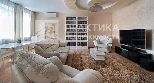 квартира г Одинцово Баковка б-р Маршала Крылова 25а фото 1