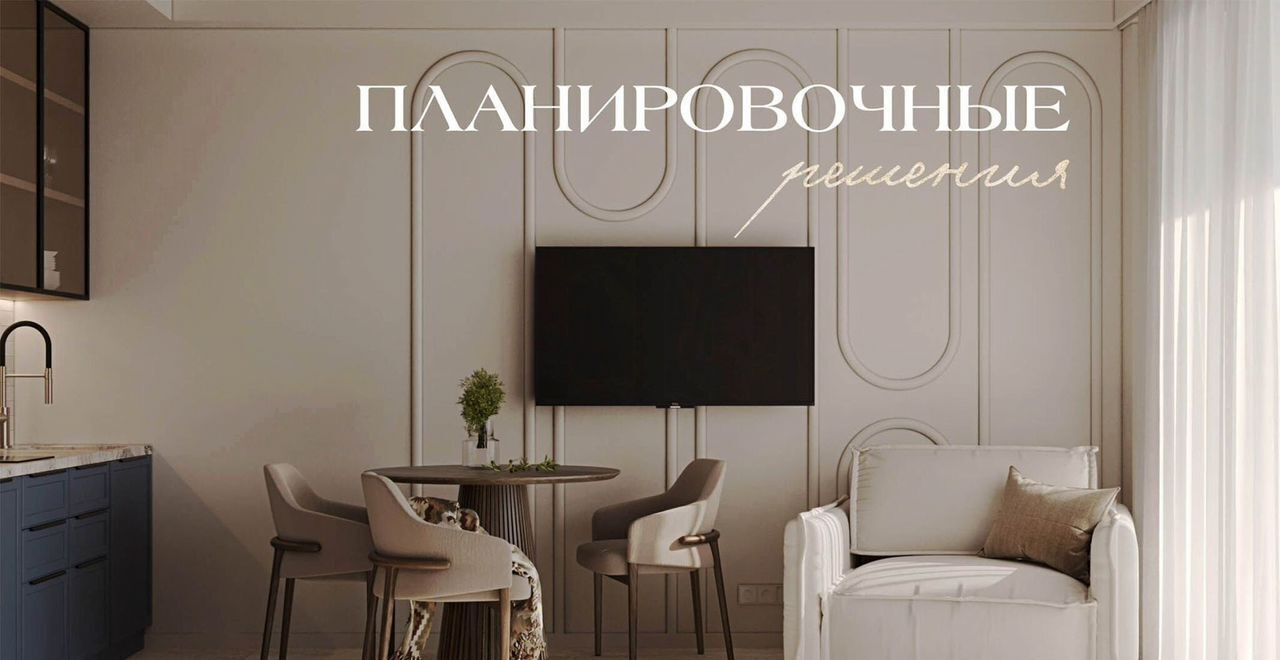 квартира г Евпатория пгт Заозерное в районе оз. Мойнаки, уч. 3 фото 3