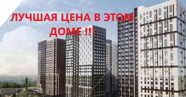 пр-кт Ленина 206в фото