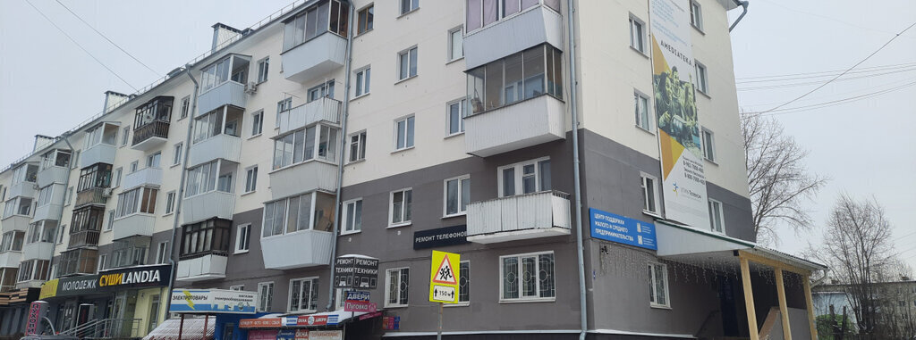 квартира г Верхняя Пышма ул Мамина-Сибиряка 2 Проспект Космонавтов фото 1