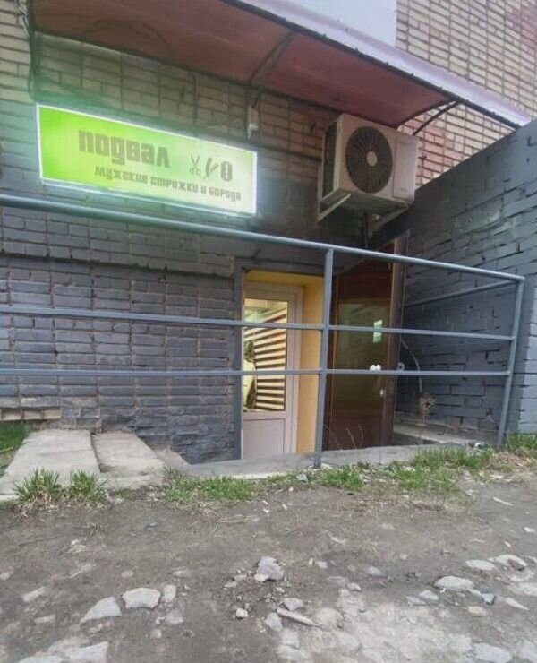 свободного назначения г Ростов-на-Дону р-н Октябрьский пр-кт Ленина 85/3 фото 3