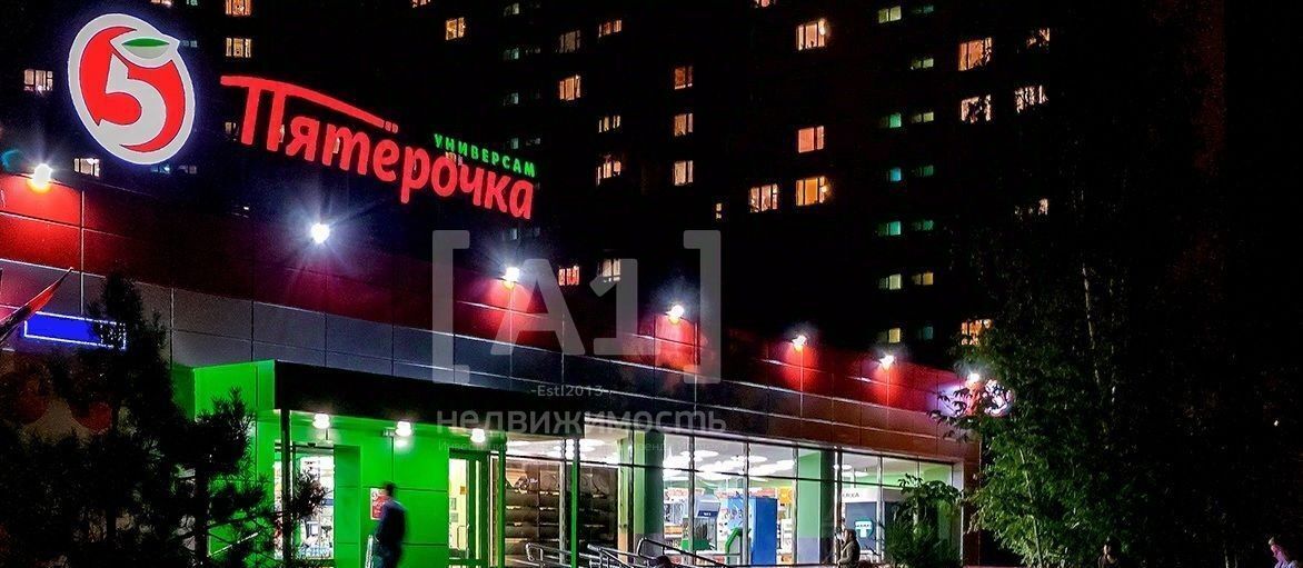 торговое помещение р-н Саткинский г Сатка ул 50 лет Октября 6а фото 1