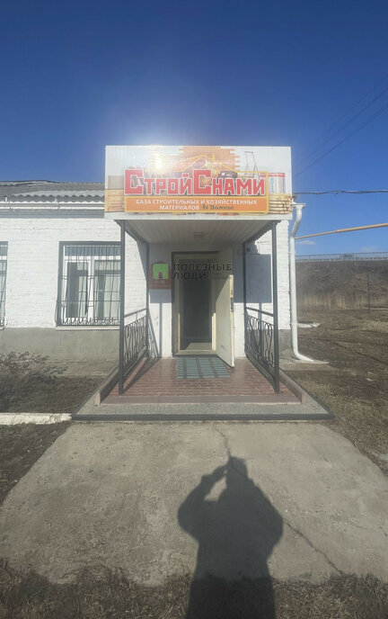 производственные, складские р-н Агрызский г Агрыз ул Казанская 91/2 фото 1
