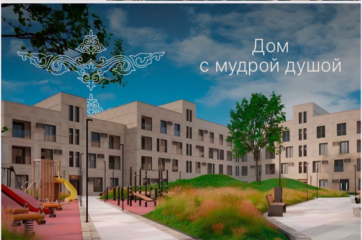 квартира г Дербент ул М.Физули фото 3
