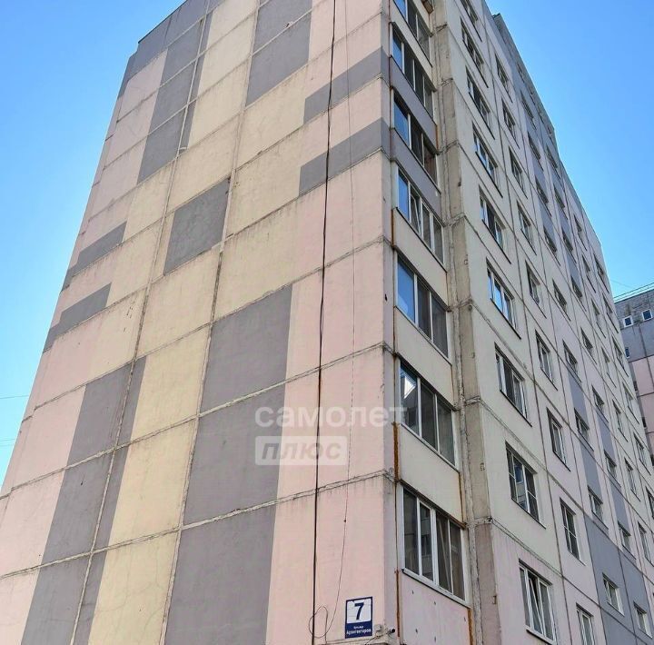 квартира г Ульяновск р-н Ленинский б-р Архитекторов 7 фото 3