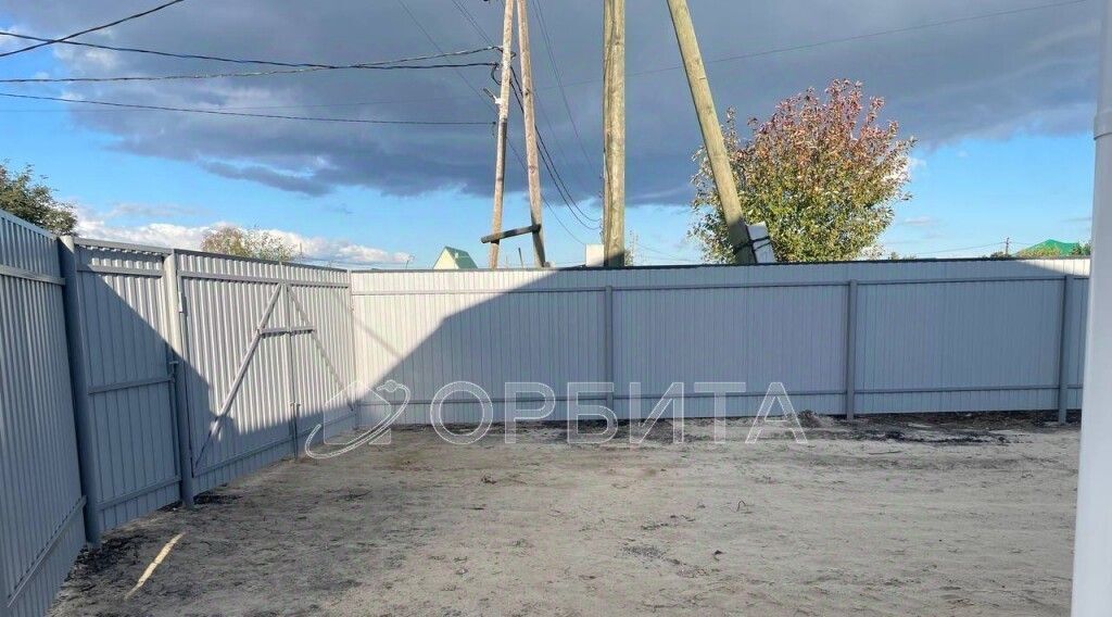дом г Тюмень р-н Центральный снт Поле чудес-2 ул Полевая фото 8