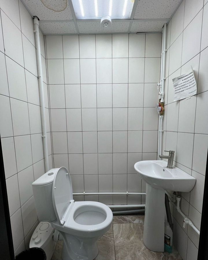 офис г Краснодар р-н Прикубанский ул Душистая 30к/2 фото 4