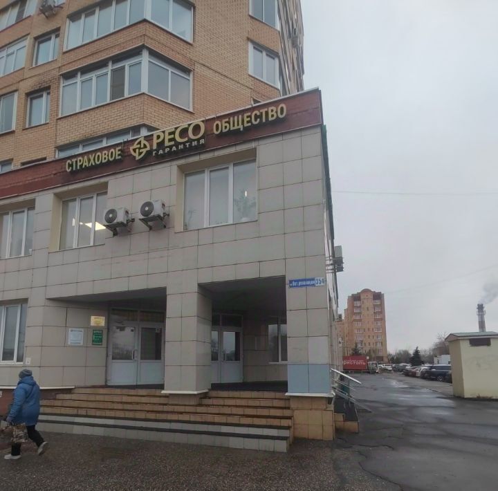 свободного назначения г Коломна район Центральный ул Октябрьской революции 354 фото 1