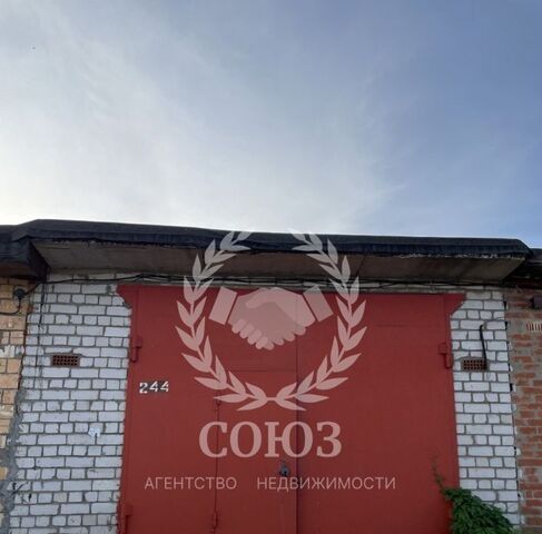 ул Туркестанская фото