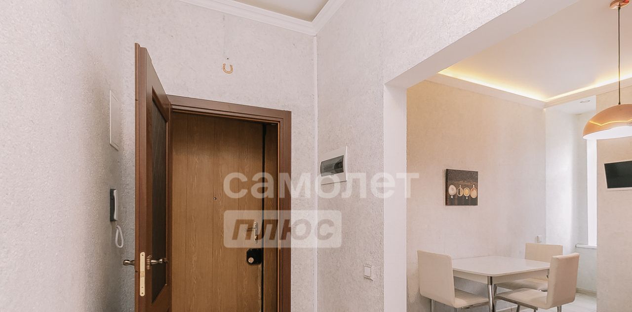 квартира г Новосибирск ул Салтыкова-Щедрина 1 Площадь Ленина фото 4