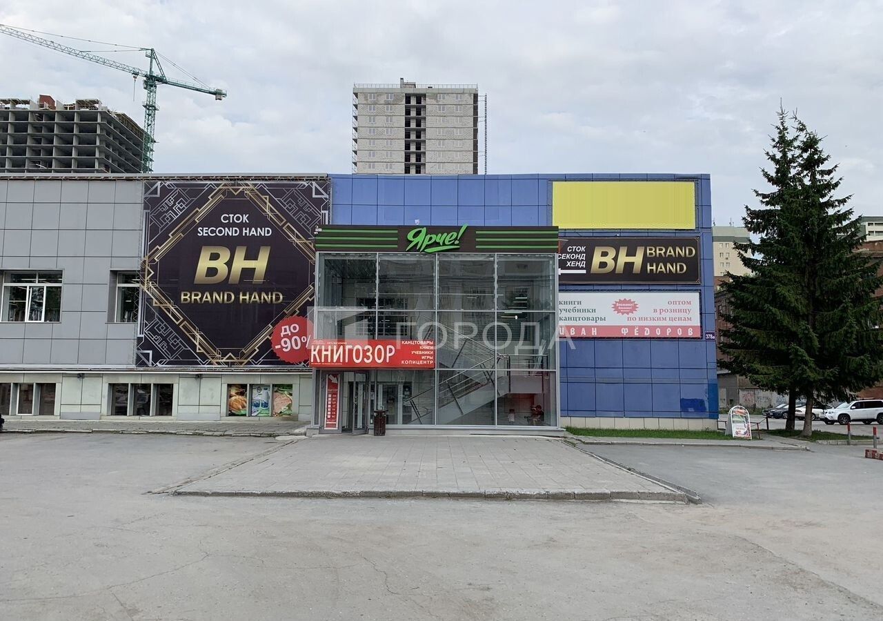 торговое помещение г Новосибирск Заельцовская ул Дуси Ковальчук 378а фото 1