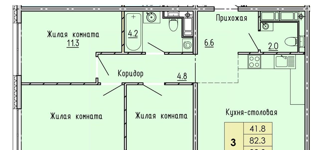 квартира г Пенза р-н Октябрьский ул Яшиной 2 фото 1