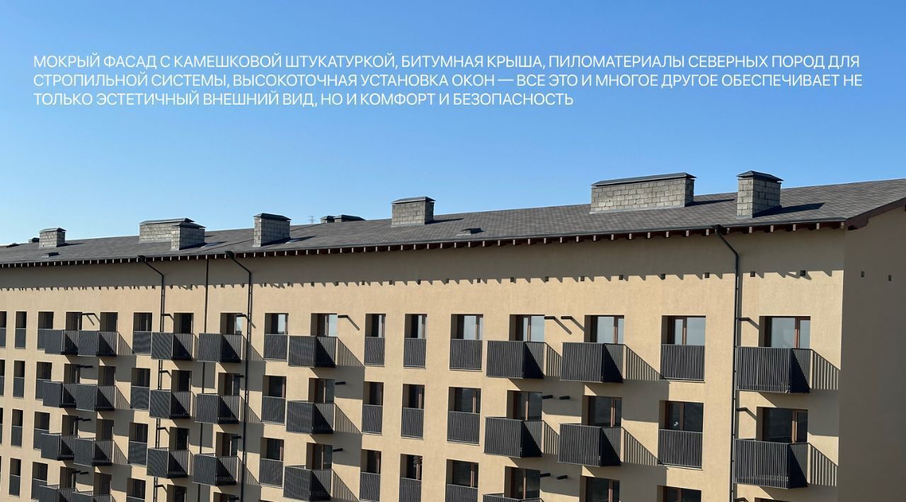 квартира г Дербент ул Содружества 4 фото 3