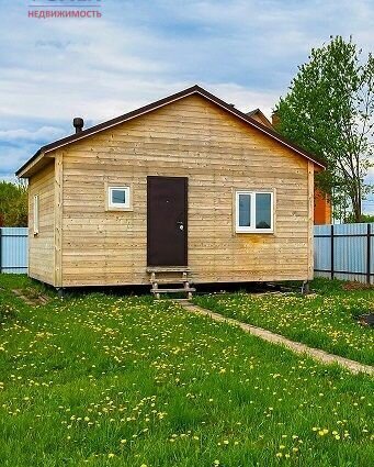 пер Светлый фото