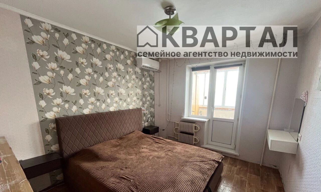 квартира г Орск ул Ялтинская 92б фото 4