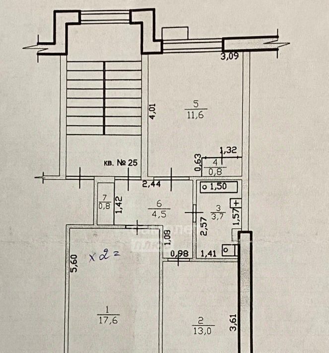 квартира г Элиста мкр 2 28 фото 2