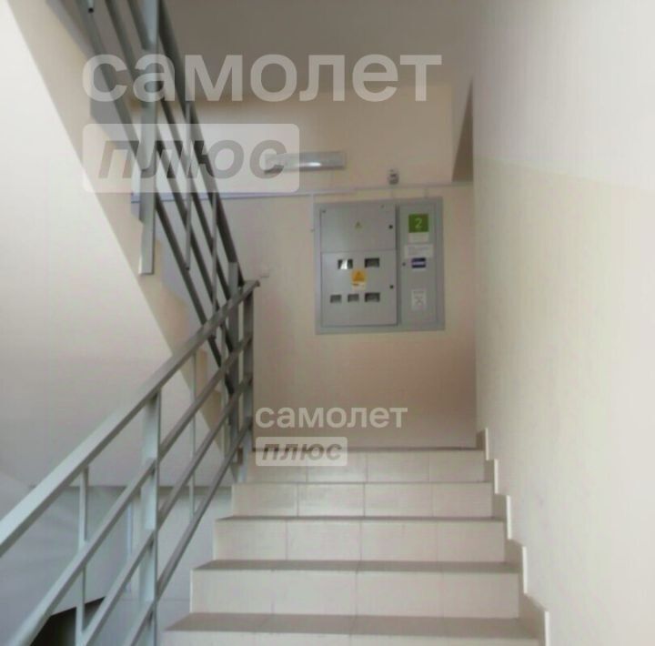 квартира г Элиста пр-кт имени Петра Анацкого 30к/2 фото 4