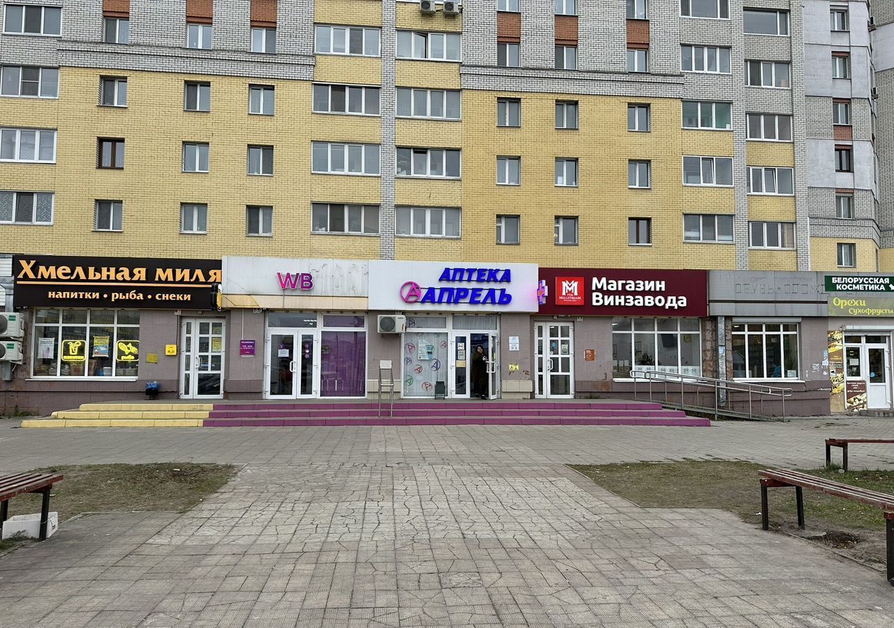 свободного назначения г Брянск р-н Фокинский пр-кт Московский 148 фото 2