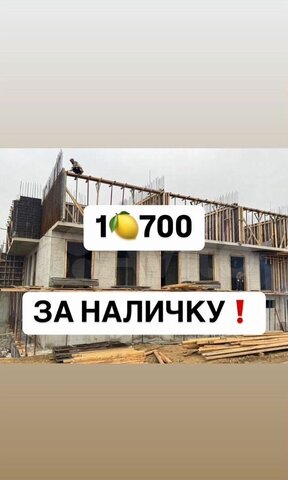 р-н Ленинский фото