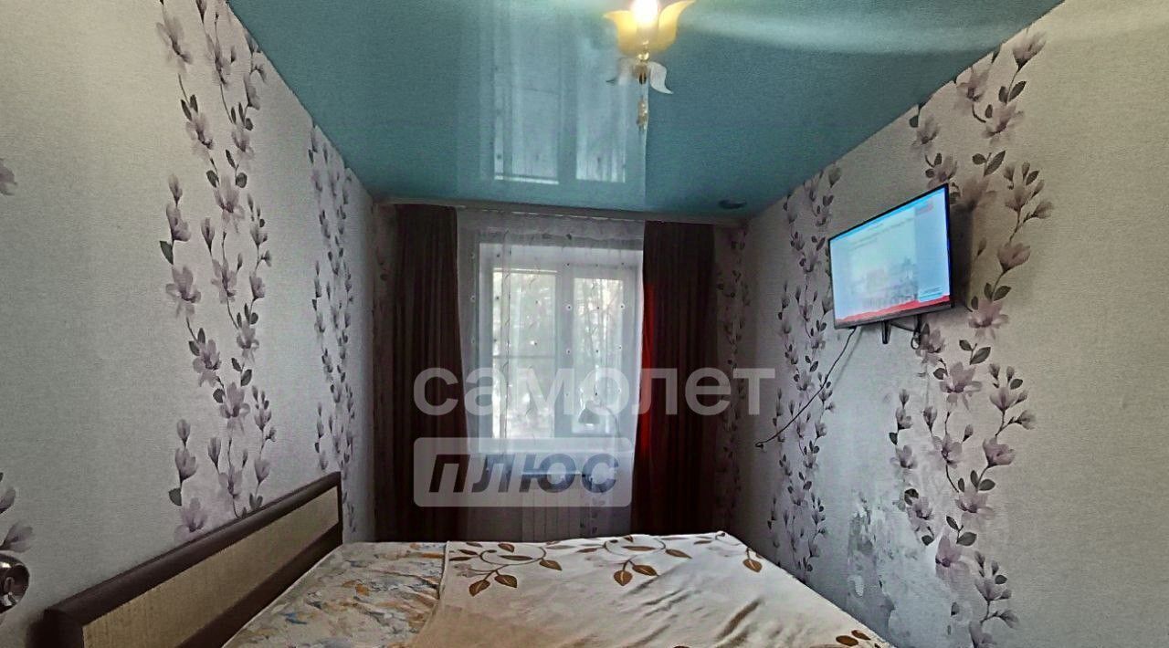 квартира г Сыктывкар пгт Краснозатонский ул Ломоносова 48а фото 2