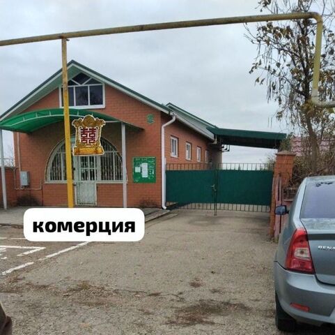 с Краснопартизанское ул Школьная 52 с пос, Павловское фото