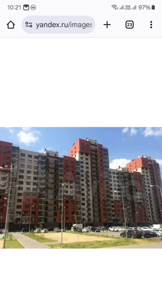 квартира г Щербинка квартал № 1 ул Санникова 2 Московская область, Балашиха, Новое Измайлово фото 1