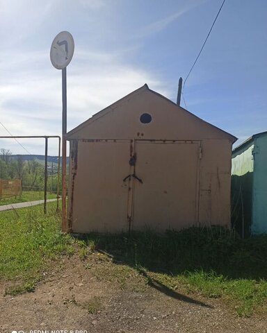 р-н Ашинский г Сим ул 40 лет Октября Симское городское поселение фото