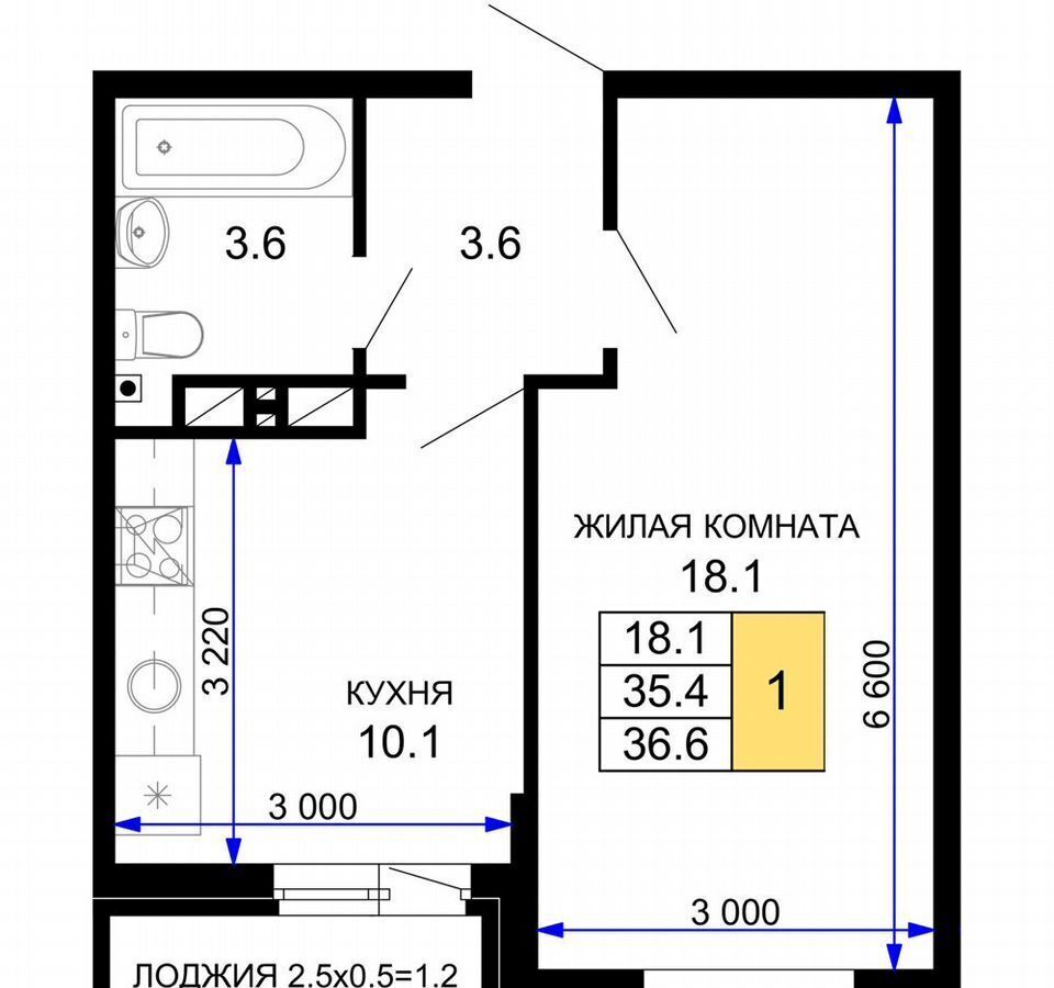 квартира г Краснодар р-н Прикубанский ул Почтовое отделение 87 29 фото 13
