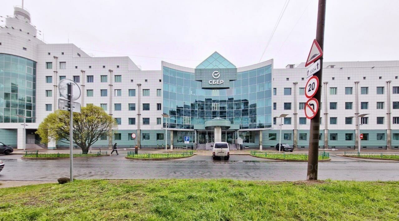 офис г Великий Новгород пр-кт Мира 32к/1 фото 1
