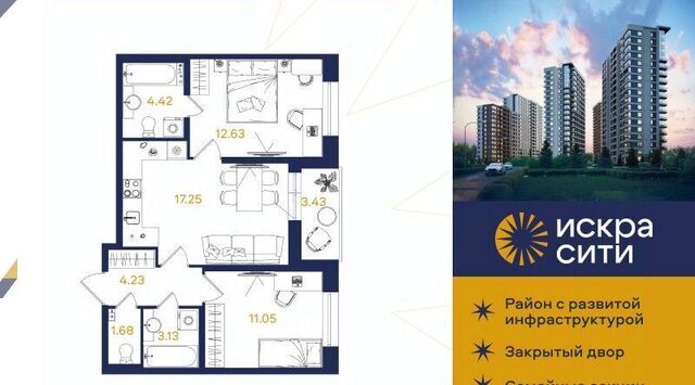 метро Удельная ул Тельмана 37 фото