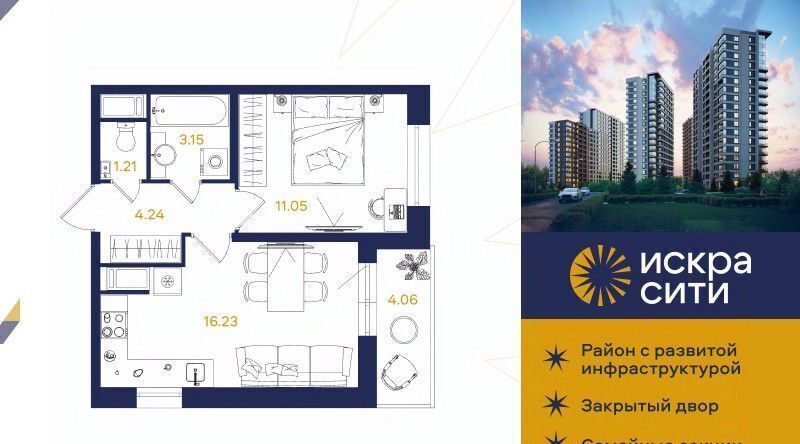 квартира г Санкт-Петербург метро Удельная ул Тельмана 37 фото 1