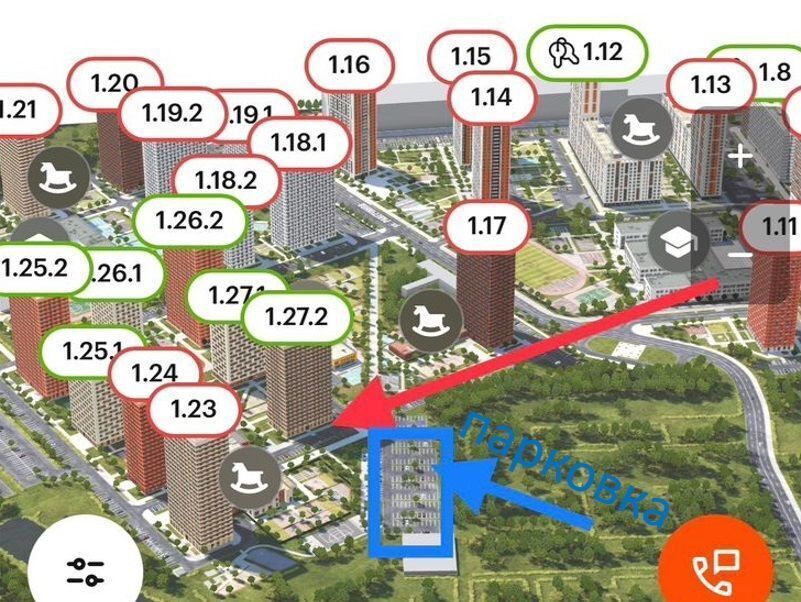 свободного назначения г Одинцово ЖК Одинцово-1 Одинцовский г. о., Одинцово, к 1. 27.2, Внуково фото 1