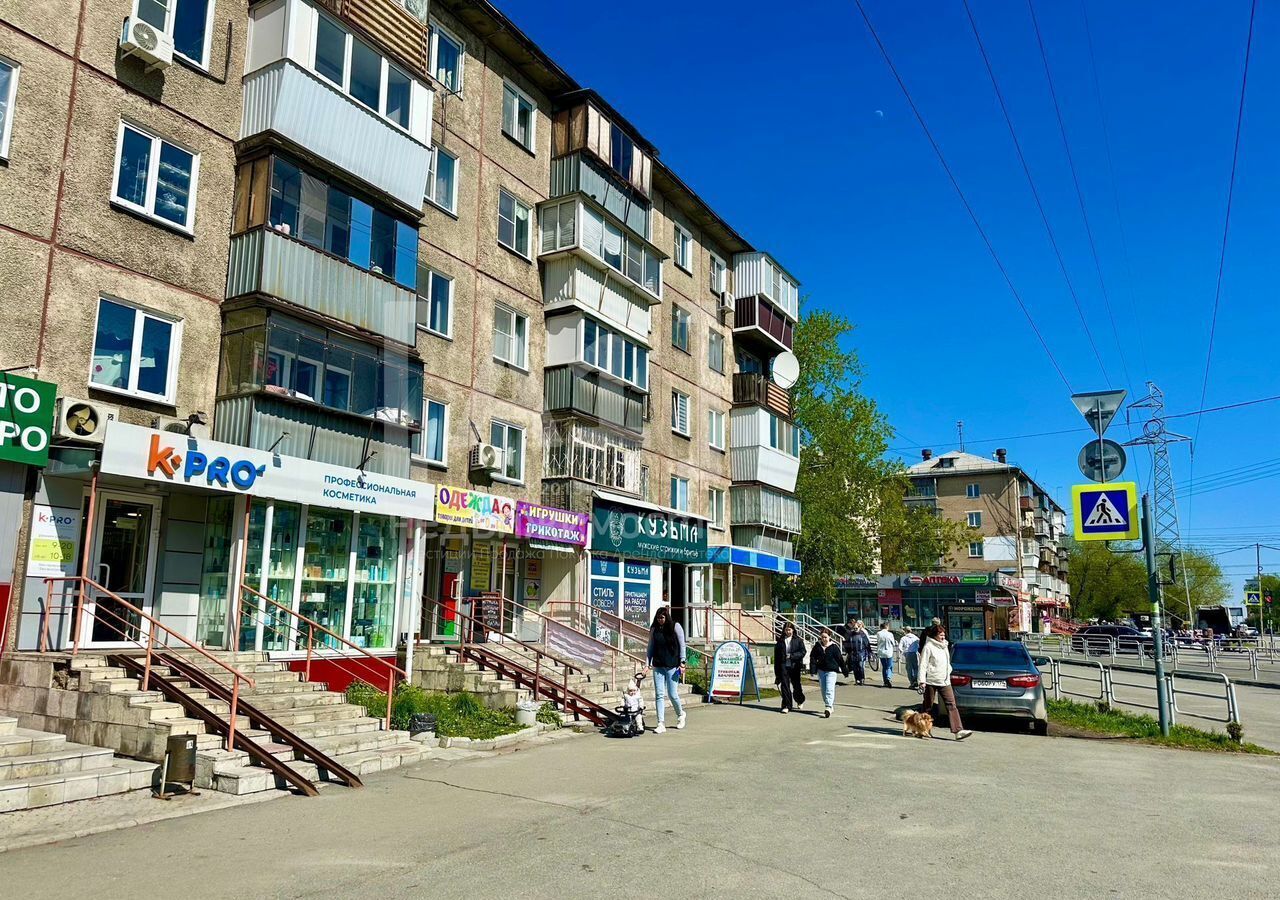 торговое помещение г Челябинск р-н Тракторозаводский ул Марченко 18 фото 2