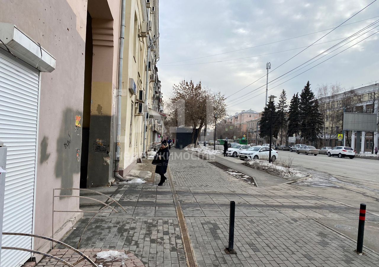 свободного назначения г Челябинск р-н Советский ул Свободы 145 фото 2