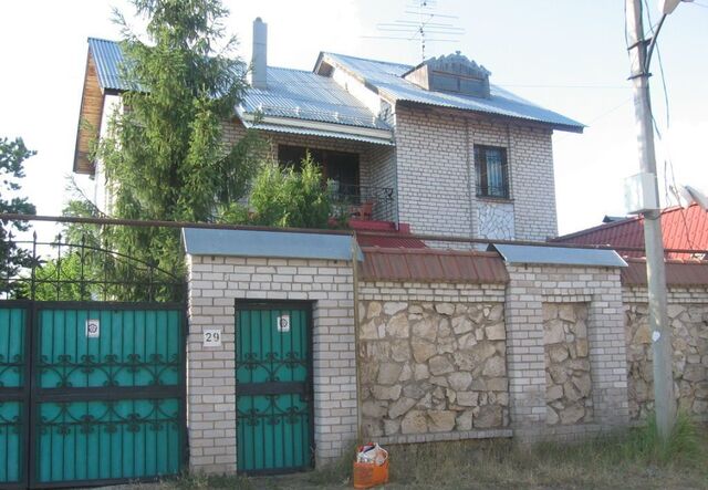 Волжский фото