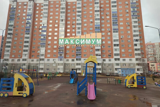 Высотная улица, 3, городской округ Домодедово, Подольск фото