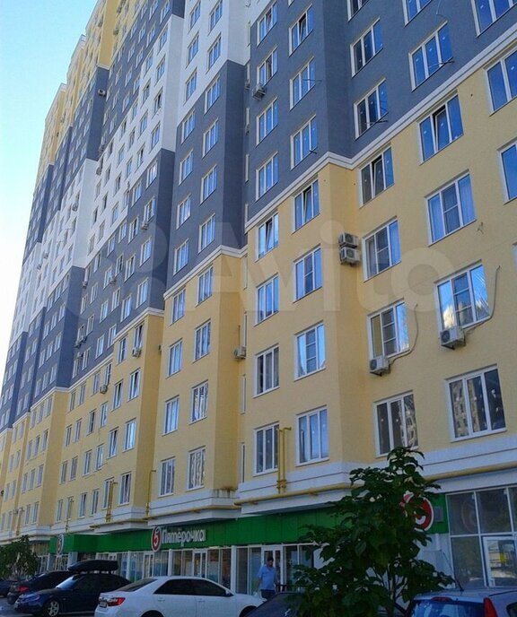 квартира г Новороссийск ул Хворостянского 21 фото 1
