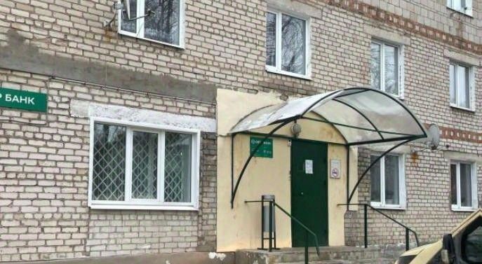 свободного назначения р-н Кировский г Киров ул Карла Маркса 7 фото 1