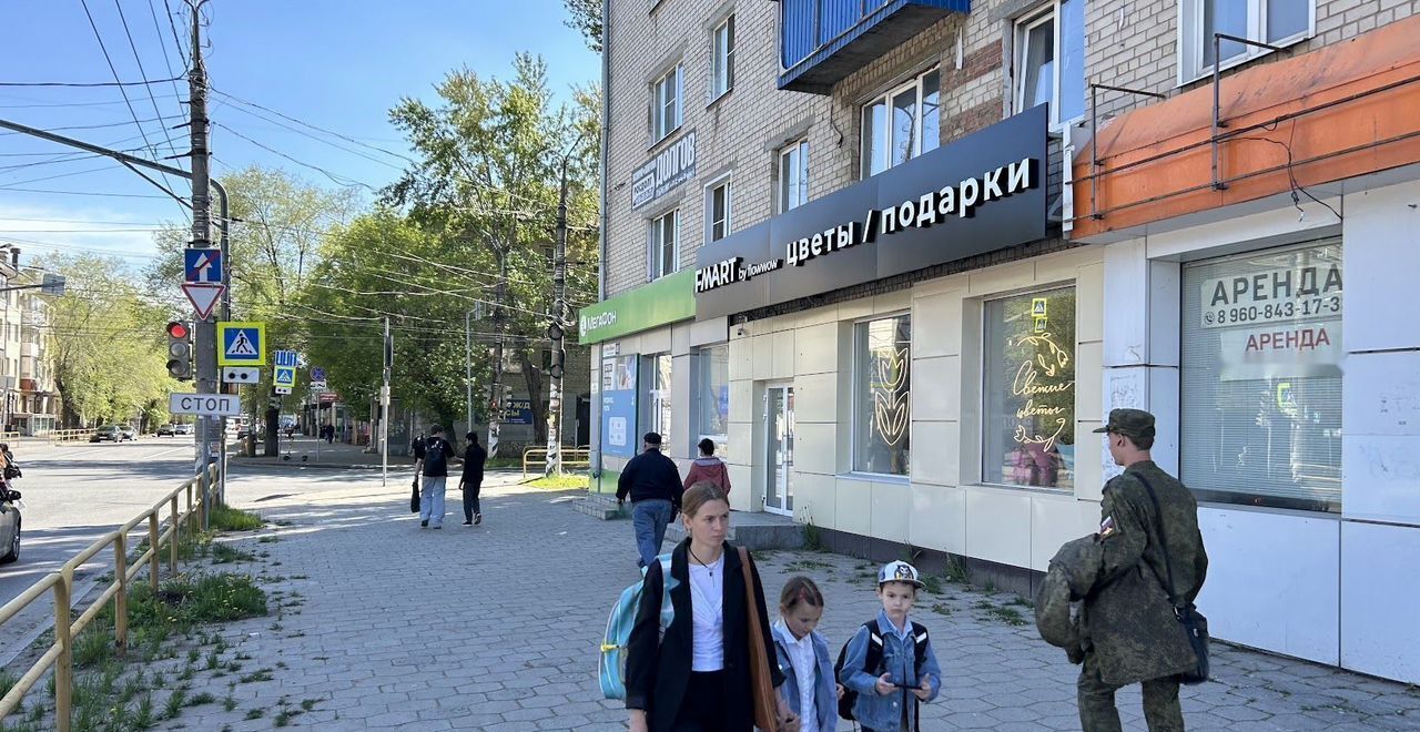 свободного назначения г Самара Спортивная ул Аэродромная 50 фото 1