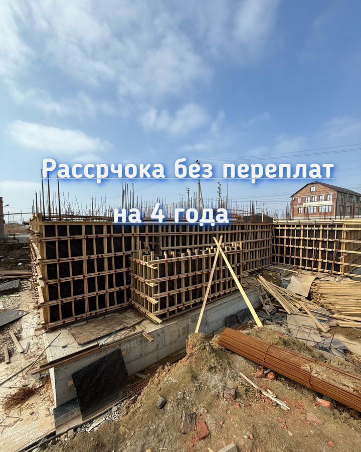 квартира г Махачкала р-н Ленинский Хушетское ш., 7 фото 4