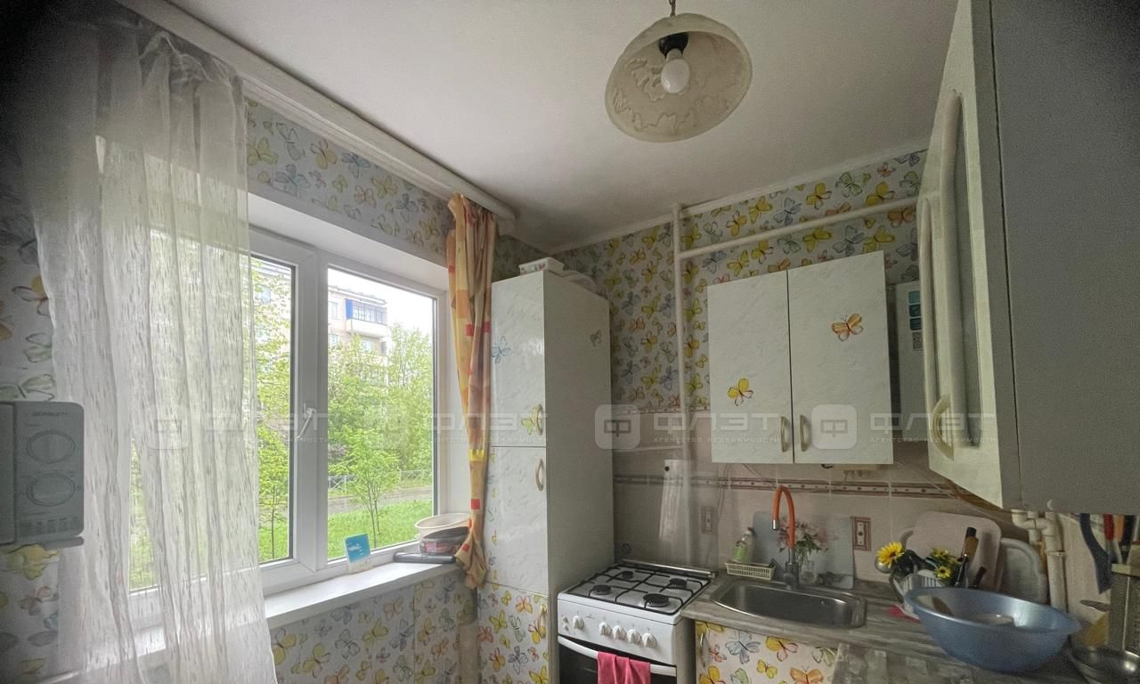 квартира г Казань Яшьлек ул Чкалова 10 фото 3