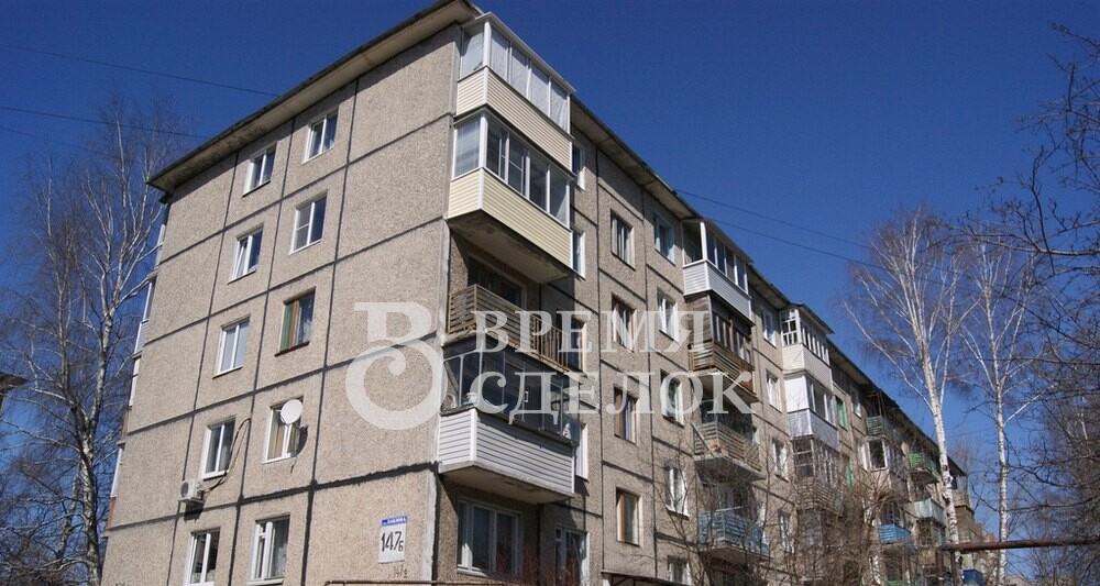 квартира г Владимир ул Лакина 147б фото 1