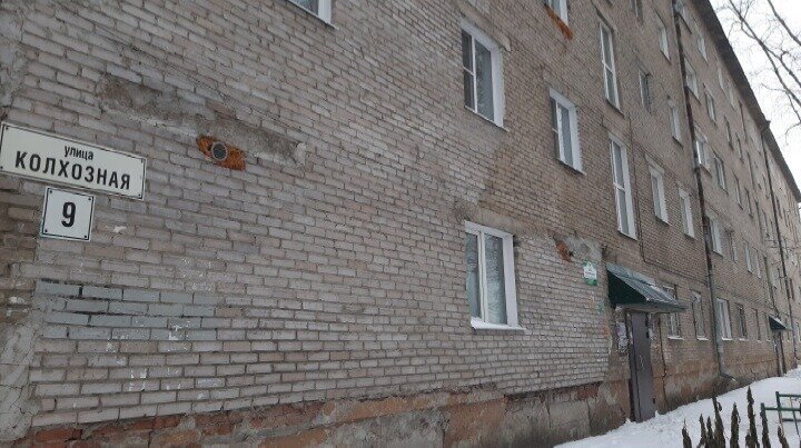 квартира г Томск ул Колхозная 9 фото 4